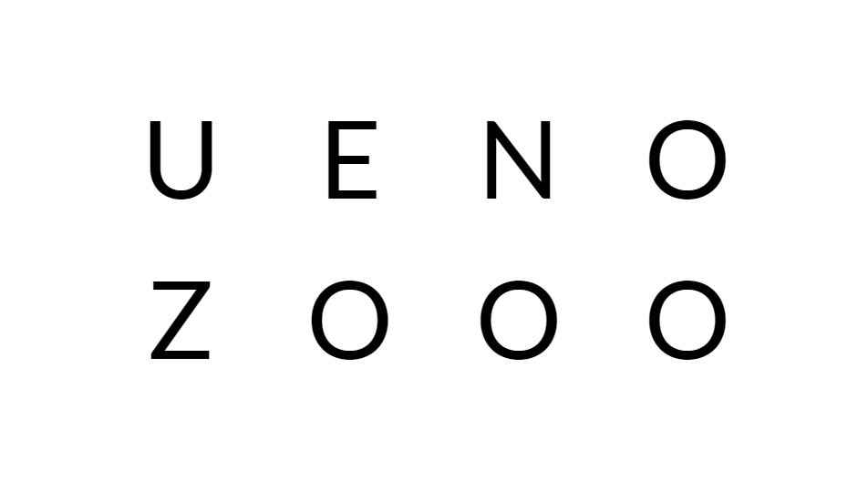 Ueno Zooo